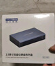 阿卡西斯（acasis）2.5英寸移動(dòng)陣列盒雙盤(pán)位RAID臺式機筆記本電腦機械固態(tài)sata串口硬盤(pán)盒外置磁盤(pán)存儲硬盤(pán)柜EC-7252 曬單實(shí)拍圖
