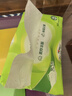 舒潔（Kleenex）輕牛乳紙抽紙4層100抽*3包保濕紙嬰兒云柔巾乳霜紙餐巾紙 曬單實(shí)拍圖