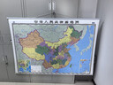 【官方正版 升級(jí)精裝版】2025 中國地圖掛圖 大尺寸1.5米*1.1米 高清印刷防水覆膜帶掛桿掛繩 學(xué)生辦公室書房家庭裝飾掛圖掛畫墻貼精美裝飾   曬單實(shí)拍圖