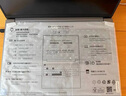 ThinkPad【國(guó)家補(bǔ)貼20%】聯(lián)想ThinkBook 14 2025英特爾酷睿5 220H 16G 1T 2.8K 120Hz高刷屏筆記本電腦 曬單實(shí)拍圖