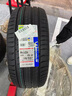 米其林（MICHELIN）汽車(chē)輪胎235/55R19 101W 攬途LATITUDE SPORT 3 AO1 適配國產(chǎn)奧迪 曬單實(shí)拍圖