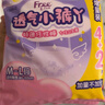 FREE棉柔透氣小褲丫量大夜用褲型衛生巾M-L碼 36片裝姨媽巾安全褲 曬單實(shí)拍圖