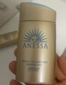 安熱沙（Anessa）防曬套裝小金瓶防曬霜60ml+防曬噴霧60g防水防汗高倍防曬學(xué)生軍訓 曬單實(shí)拍圖