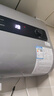 史密斯蘭堡【免費上門(mén)安裝】熱水器電熱水器家用洗澡速熱儲水式2200瓦扁桶雙膽一級能效40升50升60升出水斷電 【60升】2200W出水斷電+節能速熱+機械數顯 曬單實(shí)拍圖