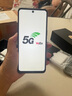 HURAIEI手機2025新款全網(wǎng)通5G全新原裝正品旗艦天璣9400處理器快充大電池長續(xù)航拍照游戲電競學(xué)習(xí)老人機 耀金黑 16G+256GB 官方禮品+旗艦芯片 曬單實拍圖