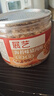展藝兒童烘焙肉松海苔豬肉酥100g 青團酥餡料壽司小貝拌飯飯團蛋黃酥 曬單實(shí)拍圖
