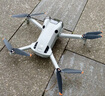 大疆 DJI Mini 4 Pro 長續(xù)航暢飛套裝（帶屏遙控器版）全能迷你航拍無人機(jī) 入門級航拍相機(jī) 曬單實拍圖