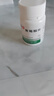 [上藥睿爾][信誼] 青霉胺片 0.125g*100片 曬單實(shí)拍圖