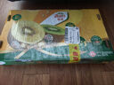 佳沛（zespri）新西蘭  陽光金奇異果18粒超大果原箱單果重約173-204g 獼猴桃 曬單實拍圖