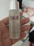 SK-II神仙水230ml抗皺精華液sk2水乳化妝品護膚品套裝禮盒生日禮物女 曬單實(shí)拍圖