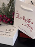 夢(mèng)可飾純銀S999情侶戒指潮流韓版學(xué)生戒求婚戒情人節生日禮物送女友老婆 純銀S999戒指-情侶款 開(kāi)口可調節 曬單實(shí)拍圖