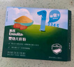英氏嬰幼兒牛肉酥80g寶寶肉松兒童輔食拌飯料無(wú)添加食鹽小包裝調(diào)味料 曬單實(shí)拍圖