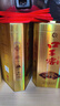 口子窖 5年型 兼香型白酒 46度 500ml*6瓶 整箱裝 店鋪爆品 曬單實拍圖