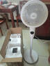 海爾（Haier）空氣循環(huán)扇家用電風扇全自動搖頭大風量臺式落地扇大暴風臥室桌面立式省電加高智能語音遙控電扇 【智能語音】全自動搖頭循環(huán)扇HFX-Y2352AP 曬單實拍圖