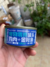 饞小汪貓罐頭貓咪零食主食罐成幼貓營(yíng)養濕糧雞肉絲高湯罐85克整箱貓零食 六口味混合暢享裝 24罐【囤貨超值裝】 曬單實(shí)拍圖