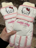 SOMUBAY 滑雪手套女冬季加厚絨hellokitty騎行開(kāi)車(chē)保暖棉手套可觸屏 米白 均碼 曬單實(shí)拍圖