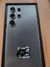 三星（SAMSUNG）Galaxy S24 Ultra AI智享生活辦公超亮護(hù)眼大屏SPen 四長(zhǎng)焦系統(tǒng) 第三代驍龍8 手機(jī) 鈦黑 12GB+256GB 曬單實(shí)拍圖