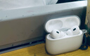 Apple/蘋(píng)果 airpods pro二代蘋(píng)果耳機無(wú)線(xiàn)藍牙耳機2代主動(dòng)降噪耳機 AirPods Pro 第二代 USB-C接口 公開(kāi)版標配【現貨速發(fā)】 曬單實(shí)拍圖