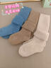 莫代爾羊毛嬰兒長(cháng)筒襪秋冬加絨加厚毛圈新生寶寶襪子長(cháng)襪男女0-12月 曬單實(shí)拍圖