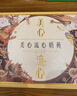 美心（Meixin）原味雞蛋卷王448g  香港特產(chǎn)餅干休閑零食企業(yè)送禮團購 曬單實(shí)拍圖
