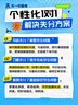 暴走適用華為mate70pro手機殼華為Mate70Pro+保護套MagSafe磁吸硅膠軟邊磨砂膚感半透鐳射漸變防摔硬殼 曬單實(shí)拍圖