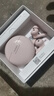 華為（HUAWEI）FreeBuds 7i 真無(wú)線(xiàn)藍牙降噪耳機 智慧動(dòng)態(tài)降噪4.0/靜謐通話(huà)/鴻蒙智慧助手 華為耳機 櫻語(yǔ)粉 曬單實(shí)拍圖