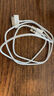 JOWOYE蘋果數(shù)據(jù)線4S手機(jī)iPhone4充電線ipad4/3/2/1touch充電器線平板電腦電源線Ipod快充USB老款寬頭 曬單實(shí)拍圖