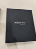 vivo X300 Pro 16GB+512GB 自在藍(lán) 蔡司2億APO超級(jí)長(zhǎng)焦 藍(lán)圖影像雙芯 5年持久流暢OriginOS 6 AI手機(jī) 曬單實(shí)拍圖