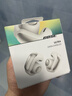 Bose【王鶴棣同款】Ultra開放式耳機(jī) 耳夾耳機(jī) 不入耳開放式無線藍(lán)牙耳機(jī) 沉浸空間音頻 驍龍暢聽技術(shù) Ultra開放式耳機(jī) 晨霧白 曬單實(shí)拍圖
