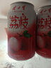 健力寶低糖0脂荔枝味330mL*20罐春節送禮禮盒元旦碳酸飲料解膩汽水整箱 曬單實(shí)拍圖