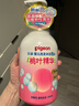 貝親（Pigeon）洗發(fā)水沐浴露 含桃葉精華 嬰兒洗發(fā)沐浴二合一 500ml IA209 曬單實(shí)拍圖