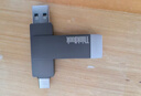 ThinkPad聯(lián)想Thinkbook 1TB Type-C USB3.1 U盤(pán) 讀速150MB/s 手機電腦 雙接口 u盤(pán)辦公商務(wù)優(yōu)盤(pán)BU100 曬單實(shí)拍圖