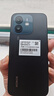 榮耀Play9T Pro 2000nits高亮護眼屏 抗摔防水 8GB+256GB 幻夜黑 5G 新款 直屏手機 國家補貼 曬單實(shí)拍圖