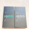 vivo iQOO Z10x 8GB+128GB 星穹黑 6500mAh超薄藍海電池 天璣7300 護眼LCD屏幕 電競手機 國家補貼 曬單實(shí)拍圖