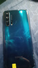 榮耀 honor 榮耀20pro  華為二手 二手華為 二手手機國行優(yōu)惠券補貼 藍水翡翠 8G+256G 曬單實(shí)拍圖