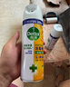 滴露（Dettol）消毒噴霧454ml除臭噴霧鞋子除臭殺菌噴霧馬桶消毒空氣清新柑橘 曬單實(shí)拍圖