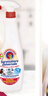 CHANTECLAIR大公雞管家 多功能油污凈(馬賽皂香) 廚房重油污清潔劑 600ml 曬單實拍圖