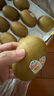 佳沛（zespri）新西蘭  陽光金果25-27粒原箱單果122-146g  中秋水果禮盒 獼猴桃 曬單實(shí)拍圖