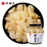 老壇子 開味仔姜600g 四川泡椒泡姜四川下飯泡姜炒菜料方便菜 曬單實拍圖