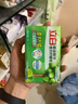 立白洗衣皂家庭專(zhuān)用肥皂去漬無(wú)殘留除菌不傷衣溫和不傷手持久留香 232g*1塊 曬單實(shí)拍圖