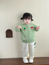 幼歌（YOUGE）嬰幼兒2025秋季新款可愛童趣寬松舒適毛衣開衫 綠色 90 cm 曬單實(shí)拍圖