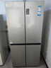 海爾（Haier）家宴465升十字對開(kāi)四開(kāi)門(mén)電冰箱家用風(fēng)冷無(wú)霜一級能效變頻超薄BCD-465WGHTDE9S9家電國家補貼20% 曬單實(shí)拍圖