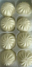 巴比 鮮汁肉包70g*16只 共1120g包子兒童早餐 面點(diǎn) 生鮮 速凍食品 曬單實(shí)拍圖