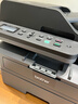 兄弟（brother）DCP-L2548DW黑白家用辦公激光打印機（34頁/分鐘 無線 自動輸稿 連續(xù)復(fù)印掃描一體）2550dw升級款 曬單實拍圖