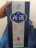 汾酒 青花20 【中秋送禮】清香型白酒 商務(wù)宴請送禮白酒 53度 500mL 6瓶 整箱（新版）含禮袋 曬單實(shí)拍圖