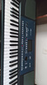 科樂(lè )格（KORG）PA700專(zhuān)業(yè)編曲鍵盤(pán)61鍵電子琴PA5X伴奏音樂(lè )合成器PA300 PA1000 PA300合成器(61鍵) 曬單實(shí)拍圖