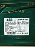 茶牛澳洲谷飼西冷160g*8份 原切牛排牛扒雪花生鮮 禮袋裝源頭直發(fā)包郵 曬單實拍圖