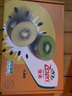 佳沛（zespri）新西蘭陽(yáng)光金果 8個(gè)裝 特大果單果122-146g 中秋水果禮盒 獼猴桃 曬單實(shí)拍圖