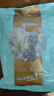 澇河橋 供港  寧夏灘羊 國產(chǎn)原味羊雜500g/袋   原切無(wú)添加 火鍋爆炒  曬單實(shí)拍圖