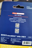 京東京造128GB TF（MicroSD）存儲卡U3 C10 A1  4K 高速款行車記錄儀&監(jiān)控攝像頭手機內(nèi)存卡 曬單實拍圖